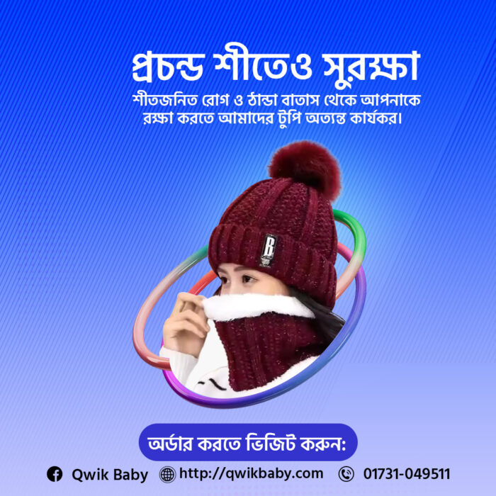 women-cap